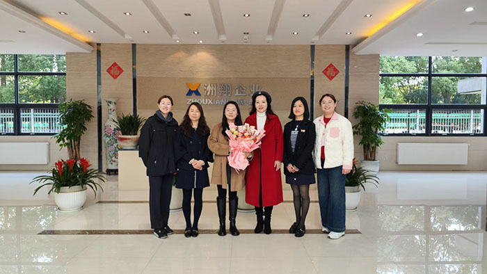 热烈欢迎锡山女企业家协会崔会长一行莅临指导